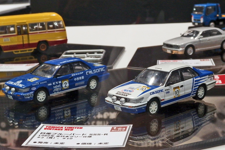 1/64スケールのマニアックなダイキャスト製ミニカーのブランドであるトミカリミテッドヴィンテージ／トミカリミテッドヴィンテージNEO。これはトミカリミテッドヴィンテージNEOの新製品「日産ブルーバードSSS-R 1989年全日本ラリー仕様」。前編で紹介した、ハセガワがキット化したのと同じ、アテーサを採用した8代目U12ブルーバードである。発売時期、価格ともに未定。