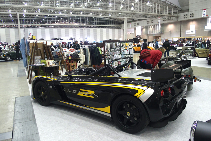 ロータス2イレブン（2007年）／ACマインズ