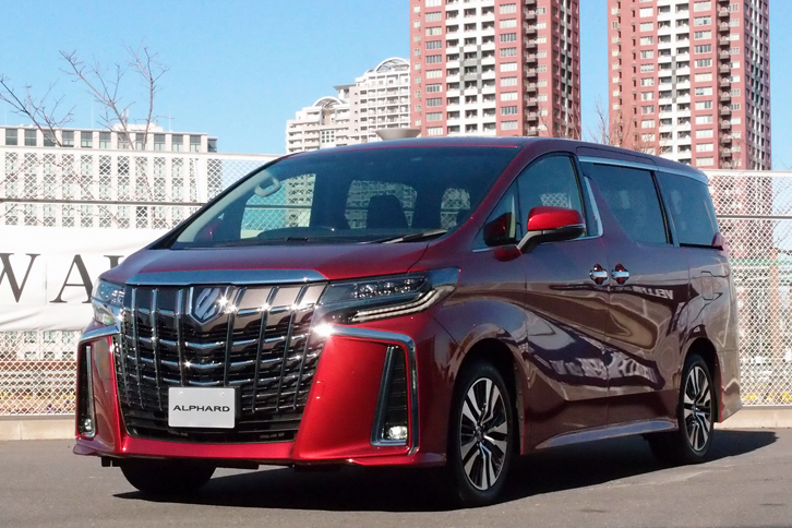 アルファードSC