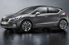 シトロエンがDS 4をマイナーチェンジ【フランクフルトショー2015】 【ニュース】 の画像1