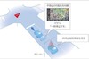 トヨタ、路車間通信対応のカーナビを開発 【ニュース】 の画像2