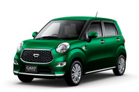 「キャスト スタイルX“リミテッドSA III”」