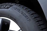 サイズバリエーションは豊富で、14インチから21インチまでの全100種類が用意される（2025年10月20日時点）。