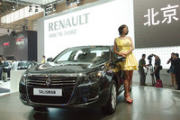 「ルノー・タリスマン」