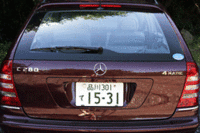 写真をクリックすると、シートアレンジが見られます。
	 