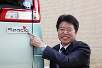 スズキ・スペーシア【開発者インタビュー】の画像