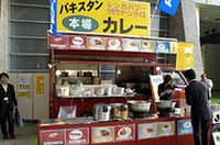 
	「マルハバ」（パキスタン料理）
	使用車両：いすゞ・エルフ
	主なメニュー：野菜カレー＜ナンorライス＞（500円）、シシカバブ（200円）
	 