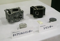 第101回：軽を超えた“超合理的高速移動機関”!?「ヤマハ・グランドマジェスティ」に初試乗の画像