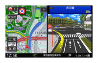 従来型ではやや素っ気なかった一般道交差点拡大図も、新型では全国約1800カ所に限られるがこうしたリアルな3D表示となる。
    
    