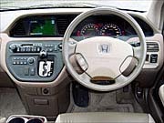 ホンダ・アヴァンシアV-4(5AT)【ブリーフテスト】の画像