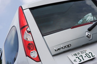 ルノー・カングー ビボップ（FF/5MT）【試乗記】の画像