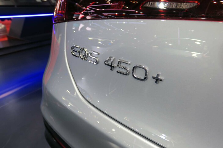 メルセデス・ベンツEGS 450＋