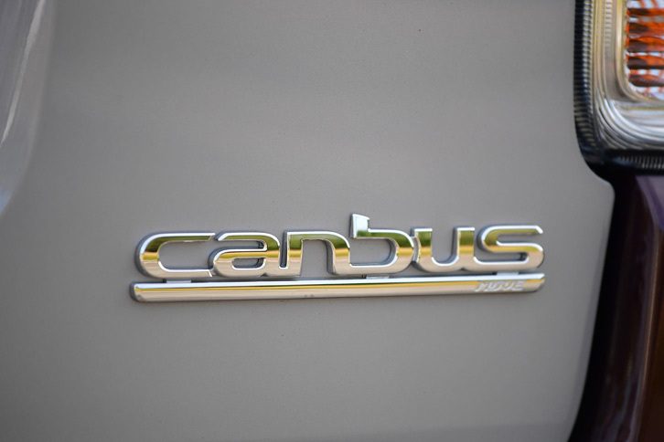 ダイハツ・ムーヴ キャンバスX“リミテッド メイクアップSA II”