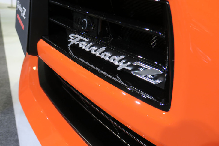 日産フェアレディZカスタマイズドエディション
