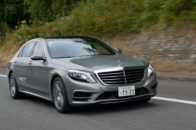 メルセデス・ベンツS550ロング（FR/7AT）／S400ハイブリッド エクスクルーシブ（FR/7AT）【試乗記】
