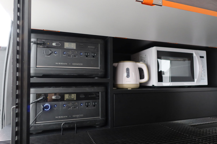 日産ディザスターサポートスペック（ベッド下のポータブルバッテリー from LEAFおよび家電製品）