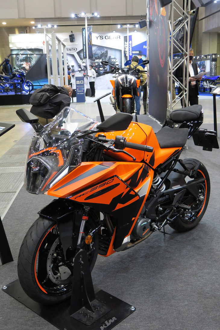 KTM RC390