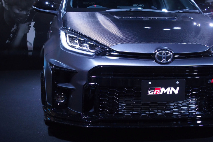 「GRMNヤリス」は500台の限定モデルとして、2022年夏ごろの発売を予定している。