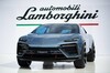 ランボルギーニが100％電動GTカーのコンセプトモデル「ランザドール」を発表