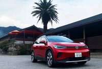 「フォルクスワーゲンID.4」に試乗してみた！ “テスラー”目線で感じた良かった点と微妙な点は？