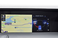 インパネの中央に備わる10.3インチのワイドディスプレイ。