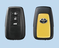 「プラスサポート」用のスマートキー。