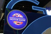 第44回バンコクモーターショーは2023年3月22日から4月2日までの日程で開催されている
