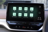 インフォテインメントシステムは最新の「ゴルフ」などと同世代。国内向けにはカーナビの設定自体がなく、スマートフォンをつなぐ必要がある。