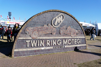 Honda Racing THANKS DAY （その2）