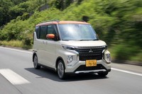 三菱eKクロス スペースT（FF/CVT）【試乗記】