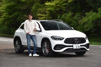 メルセデスAMG GLA45 S 4MATIC＋（前編）