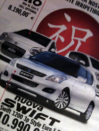 イタリアにおけるスズキの新聞広告から。