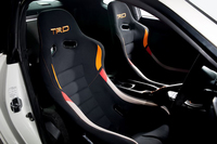 630万円の特別な「トヨタ86」、100台限定で発売の画像