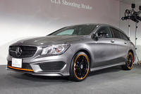 「メルセデス・ベンツCLA250シューティングブレーク オレンジアート エディション」