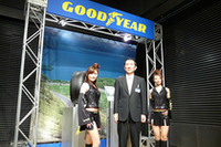 グッドイヤーからスポーツとミニバン向け、2本の新しいタイヤ登場の画像