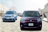 トヨタ「シエンタ」に新グレードを追加の画像