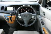 トヨタ・アイシスG Uセレクション 2.0（4WD）【ブリーフテスト】の画像