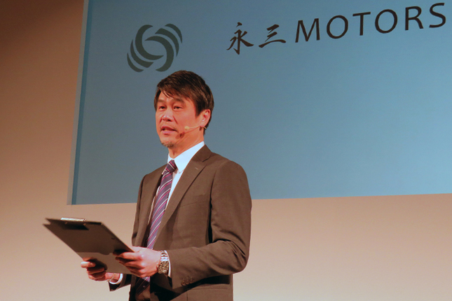 発表会において意気込みを語る、永三MOTORSの張 定民会長。