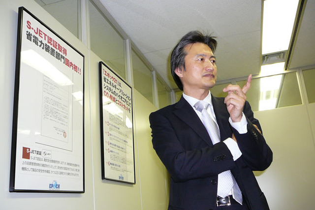 第298回 やっぱり眠ってなかった マネーの虎 プチオートトレーディング になりませんか の誘い 小沢コージの勢いまかせ Webcg