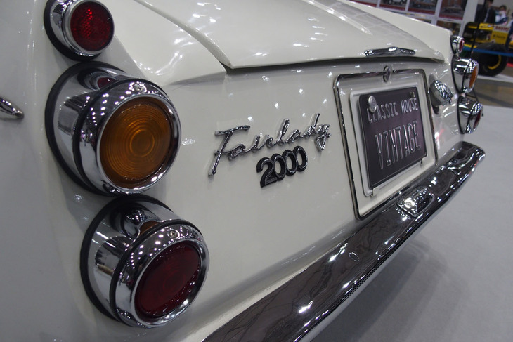 ダットサン・フェアレディ2000（1967年）／ヴィンテージ宮田自動車