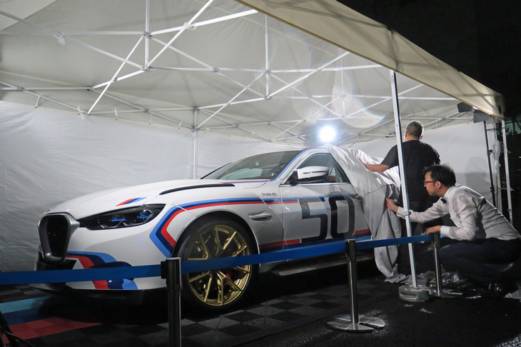 アンベールされる「3.0 CSL」。