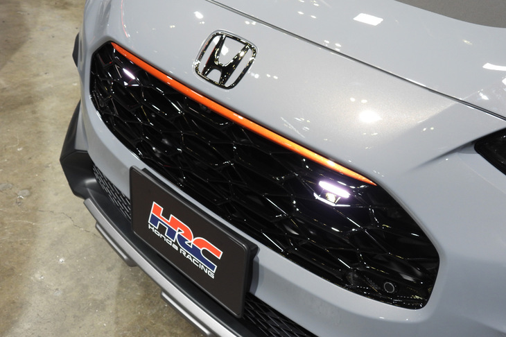 ホンダZR-VトレイルスポーツHRCコンセプト