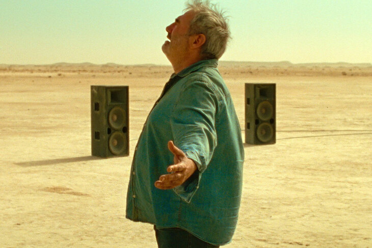 © 2025 LOS DESERTORES FILMS, A.I.E., TELEFÓNICA AUDIOVISUAL DIGITAL, S.L.U.,FILMES DA ERMIDA, S.L., EL DESEO DA, S.L.U., URI FILMS, S.L.,4A4