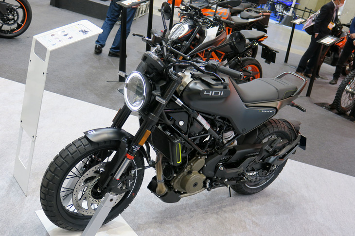 ハスクバーナ・スヴァルトピレン401