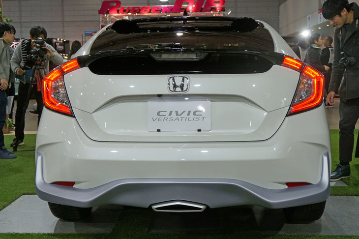 シビック バーサタイリスト