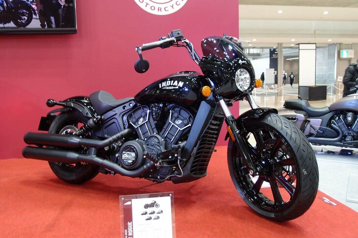 インディアン・スカウト ローグ