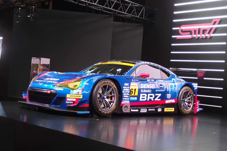スバルBRZ GT300（SUPER GT 2018参戦車両）