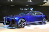 BMWが最上級セダン「7シリーズ」のマイナーチェンジモデルを発表