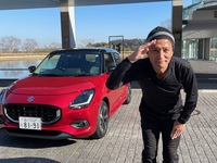 スズキのコンパクトカー「スイフト」の新型が登場ということで、チーフエンジニアの小堀昌雄さんに話を聞いてきた！