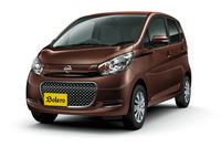 「デイズ ボレロ」